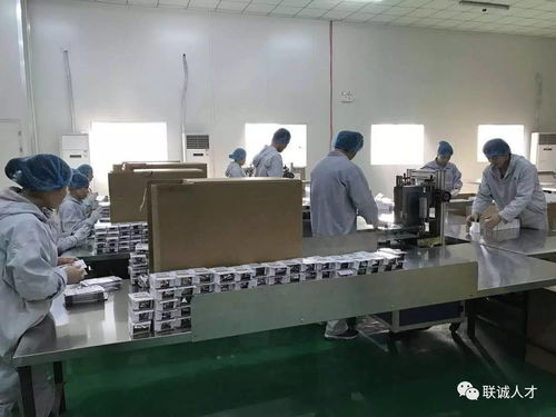 咱聯(lián)誠自己的食品加工廠