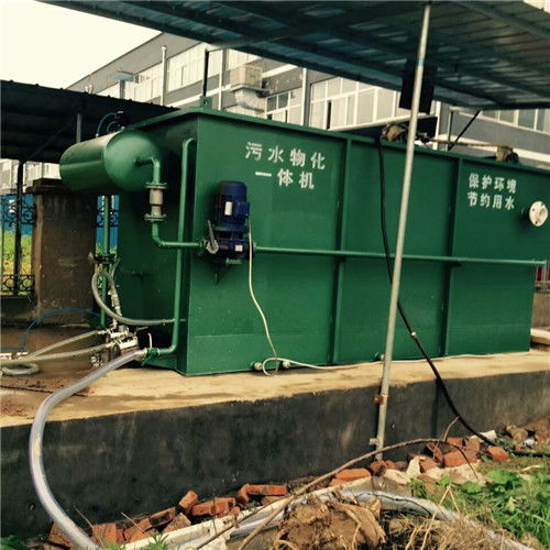 餐具污水處理設(shè)備簡介 上饒餐具污水處理設(shè)備 春騰環(huán)境科技